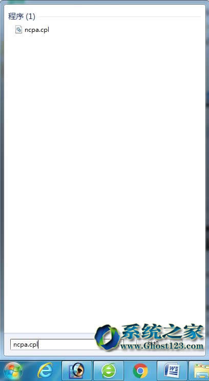 ghost win7ϵyBӂԻ_CԄB