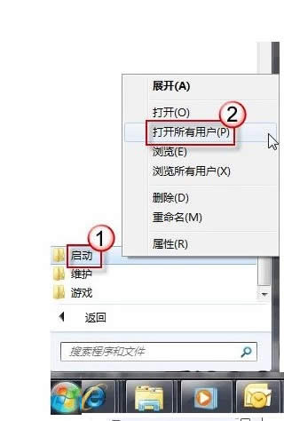 ghost win7ϵyBӂԻ_CԄB