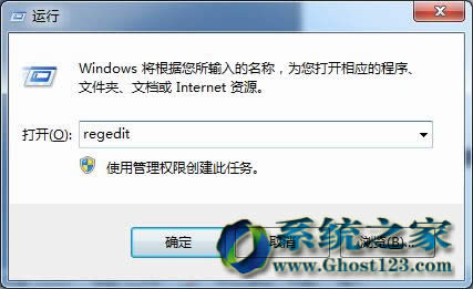 ޸Windows 7Ş΄ՙڴA[ʾ÷