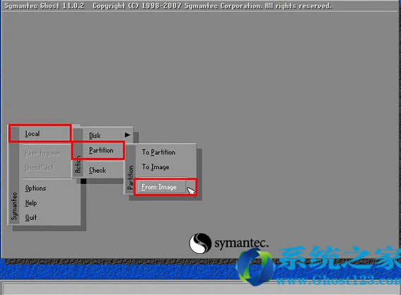 Ghost安裝ghost win7系統(tǒng)方法
