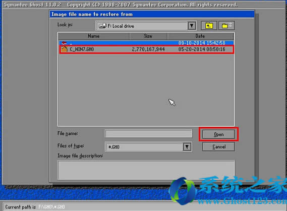 Ghost安裝ghost win7系統(tǒng)方法