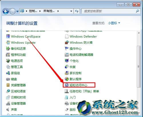 windows 7Ş÷ŴRP]ķ