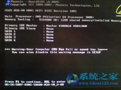 win764λϵy(tng)ʲô_CҪcIPF1IMϵy(tng)