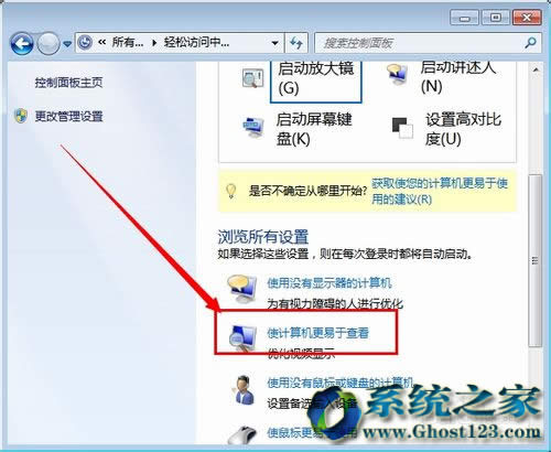 windows 7Ş÷ŴRP]ķ