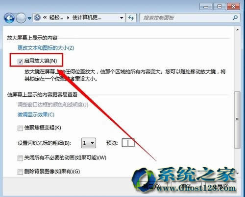 windows 7Ş÷ŴRP]ķ