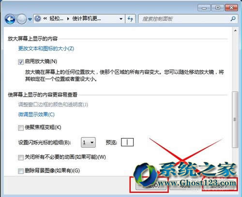 windows 7Ş÷ŴRP]ķ