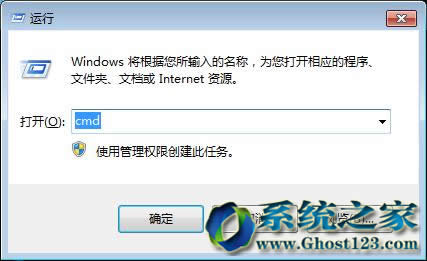 win7ϵy(tng)dˡcannot open file c:oemsf ܽ^Lôk