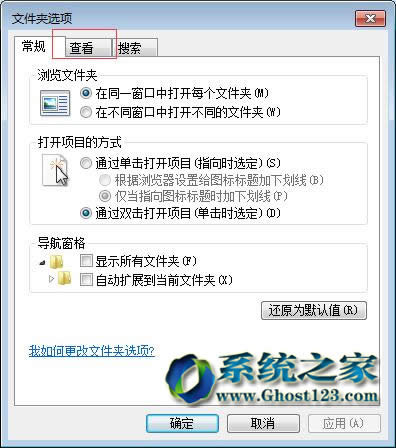 win7ϵy(tng)dˡcannot open file c:oemsf ܽ^Lôk