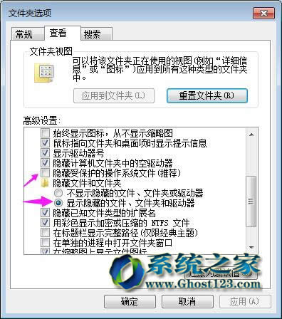 win7ϵy(tng)dˡcannot open file c:oemsf ܽ^Lôk