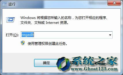 ϵy֮ghost win7ŞDNS ClientP]Ӱ