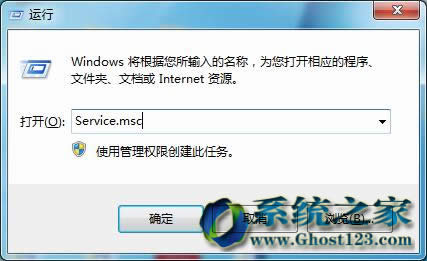 win764λϵy(tng)bofficeܛeĽQ 