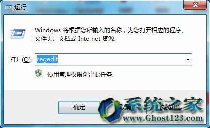Win7 64λŞϵyПowordļĽQ