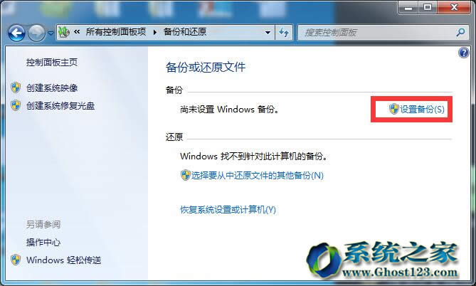 Windows 7Şϵy(tng)֮Ӌ(j)ݹ܌(sh)(yng)