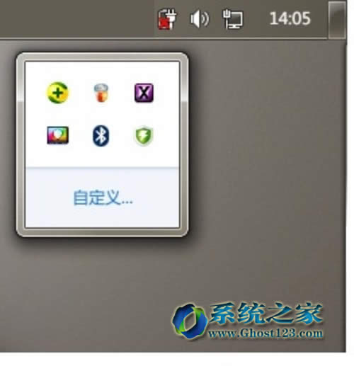 ľLwin7Şϵy΄ՙڂԻ{