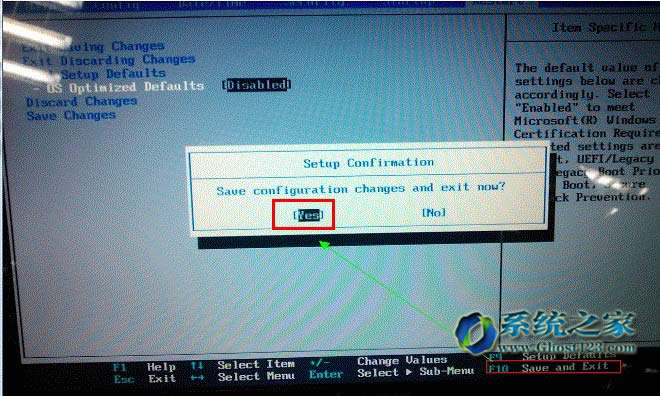 ֮ǰwin8ϵyοݸĳghost win7ϵy