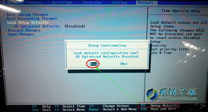 ֮ǰwin8ϵyοݸĳghost win7ϵy