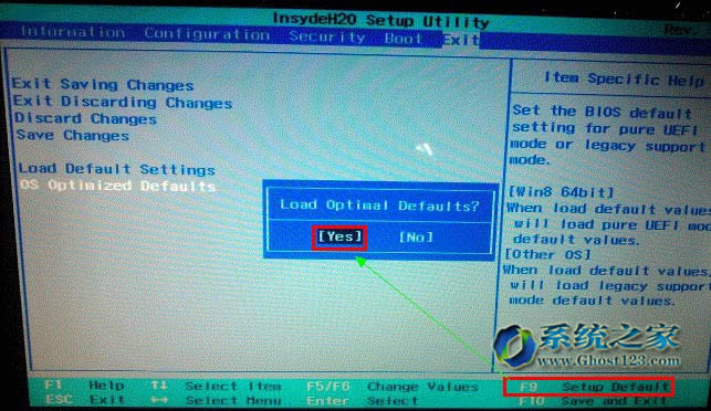 ֮ǰwin8ϵyοݸĳghost win7ϵy