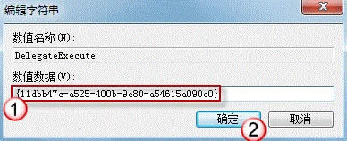 Qghost win7ϵy(tng)YԴIʧЧk