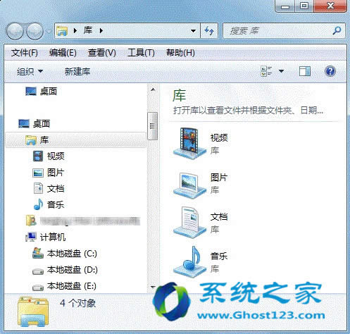 Qghost win7ϵy(tng)YԴIʧЧk