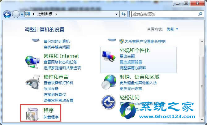 Ξwindows7 64λŞϵy(tng)(jin)we