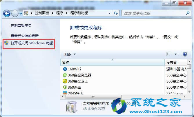 Ξwindows7 64λŞϵy(tng)(jin)we