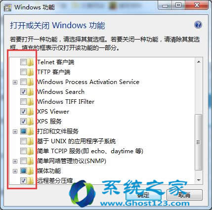 Ξwindows7 64λŞϵy(tng)(jin)we