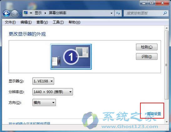 ghost win7 64λϵy(tng)@ô win7 64λϵy(tng)Ӳٷ