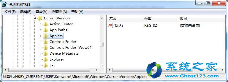 Windows 7旗艦版系統(tǒng)技巧實戰(zhàn)——移動電腦鼠標(biāo)不影響系統(tǒng)睡眠