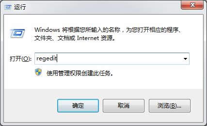 windows 7旗艦版系統(tǒng)拔出USB后再插入就無法識別怎么辦
