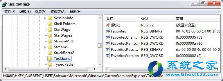 windows 7旗艦版系統(tǒng)拔出USB后再插入就無法識別怎么辦