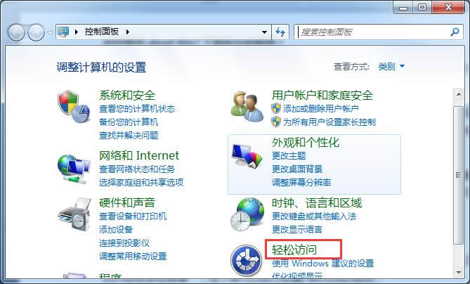 ޸ghost Win7(bio)(bio)ּ(x)