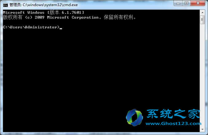 Ghost 123分享Windows7系統(tǒng)下硬盤格式的轉(zhuǎn)換方式