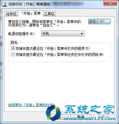 windows7 sp1Ş_ʼˆοհʲôr