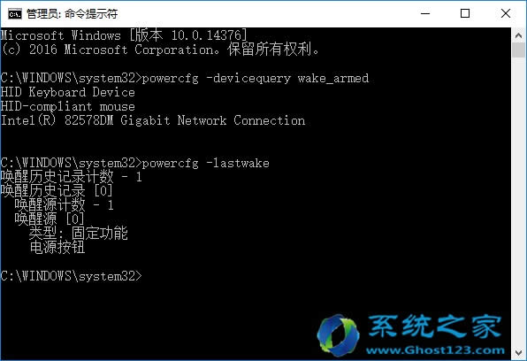 ֵղصghost Win7/Win8.1/Win10ϵy(tng)O(sh)