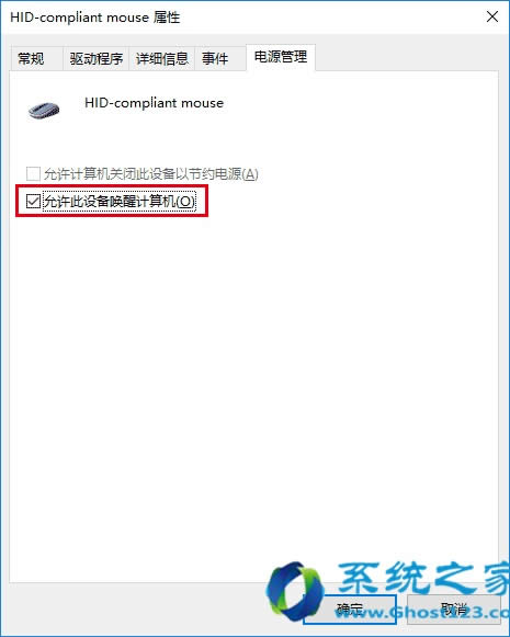 ֵղصghost Win7/Win8.1/Win10ϵy(tng)O(sh)