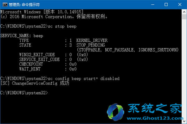 ֵղصghost Win7/Win8.1/Win10ϵy(tng)O(sh)
