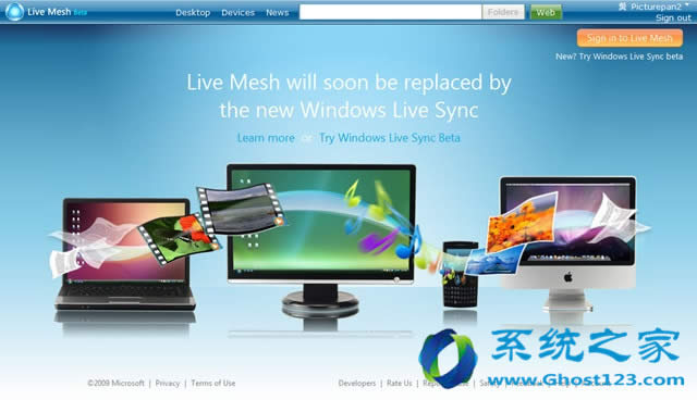 bwin7ϵy׌IE8IE9Ҳǿղͬ