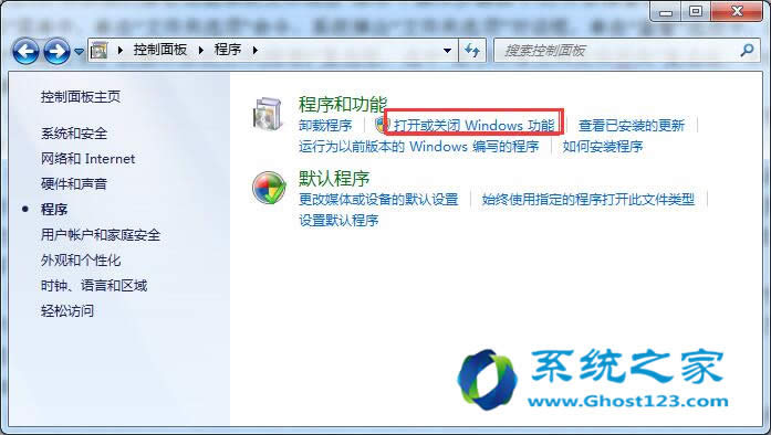 Իghost win7ϵyhϵyMķ