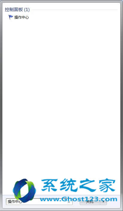 ghost win7系統(tǒng)開(kāi)關(guān)機(jī)出現(xiàn)update更新情況如何解決