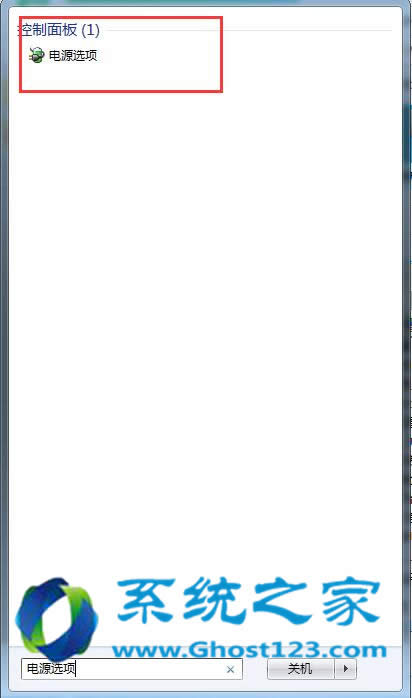 Ghost win7修復(fù)批量同時(shí)刪除1000多文件_win7下載