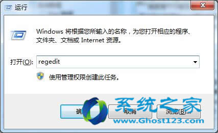 windows 7旗艦版虛擬鍵盤的開啟與使用技巧