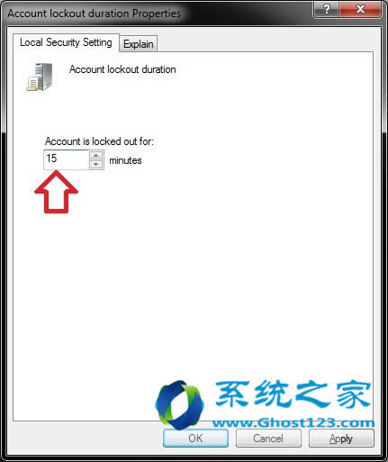 如何在ghost win7系統(tǒng)中鎖定用戶帳戶設(shè)置帳戶鎖定時(shí)間