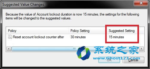 如何在ghost win7系統(tǒng)中鎖定用戶帳戶設(shè)置帳戶鎖定時(shí)間
