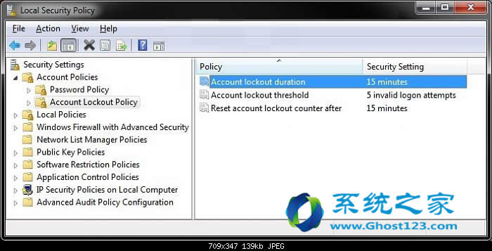 如何在ghost win7系統(tǒng)中鎖定用戶帳戶設(shè)置帳戶鎖定時(shí)間