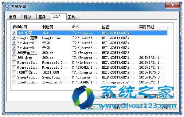 ľLwin7Ş퓱۸οٽQ}
