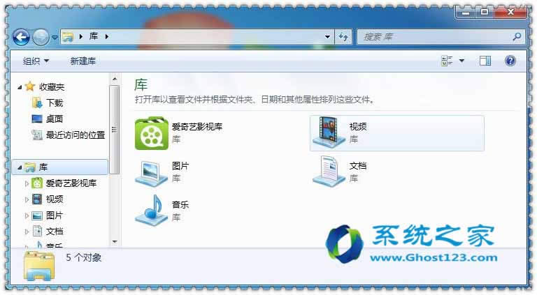 ô̎Rrļwin7 32λŞ 족̎