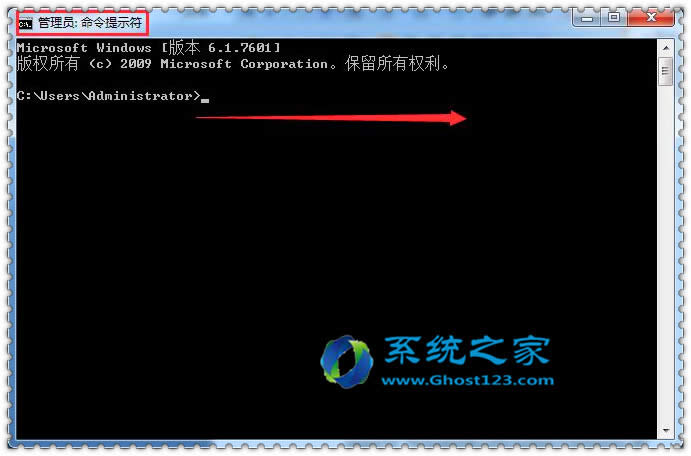 windows 7旗艦版下打開文件夾總是出現(xiàn)新窗口的問題