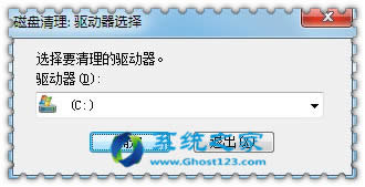 ghost win7電腦縮略圖顯示不正常是怎么回事