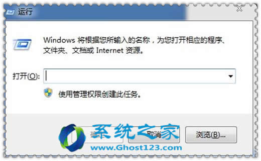 省流量就用家用WIFIWin7系統(tǒng)電腦與手機(jī)共用WIFI設(shè)置方法