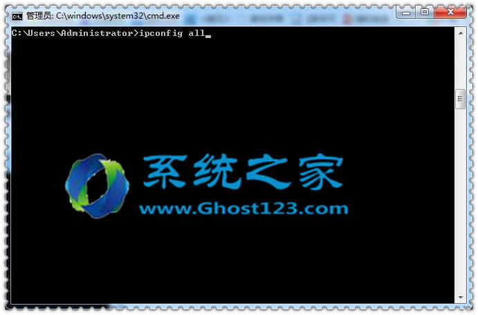 W7系統(tǒng)正確設(shè)置DNS地址的應(yīng)用技巧_W7系統(tǒng)下載
